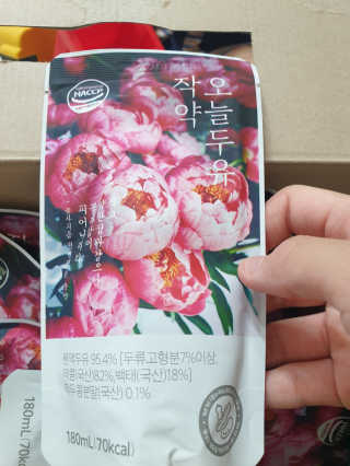 농사지음 약콩과 작두콩으로 만든 오늘두유 작약 — 4점을 준 리뷰어가 2020년 8월 올린 사용 사진