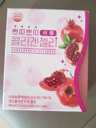 헬스업_쁘띠쁘띠석류콜라겐젤리_20g x 14포 — 3.5점을 준 리뷰어가 2020년 9월 올린 사용 사진