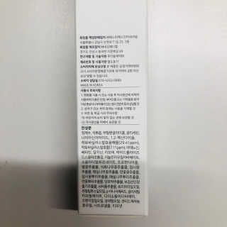 tastegood님이 올린 리뷰 사진 4