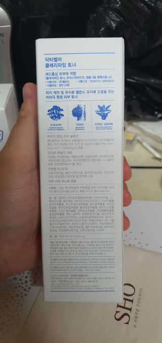 초코에몽님이 올린 리뷰 사진 3