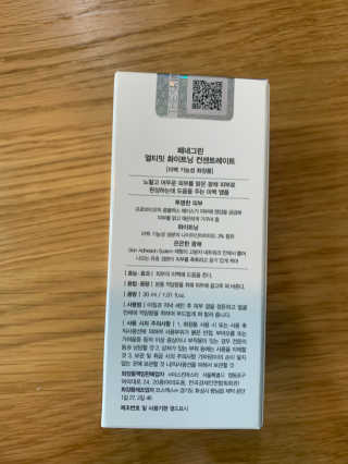 SoJungLee님이 올린 리뷰 사진 2