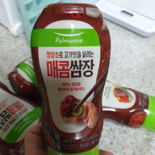 다다름님이 올린 리뷰 사진 3