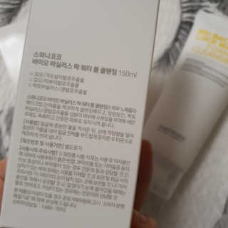 Elin님이 올린 리뷰 사진 3