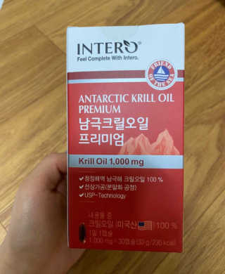 instago님이 올린 리뷰 사진 1