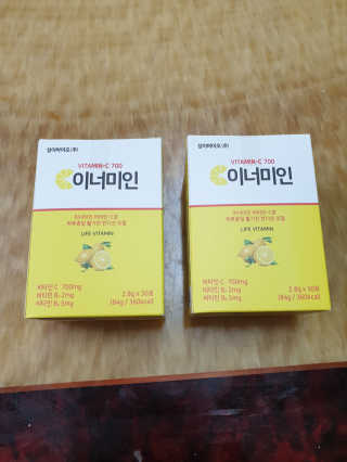 이너미인 VITAMIN-C 700 — 5점을 준 리뷰어가 2020년 10월 올린 사용 사진