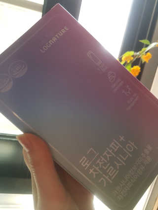 로그네이처 로그 차전자피+가르시니아 — 5점을 준 리뷰어가 2020년 5월 올린 사용 사진