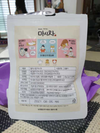 아부지소판돈님이 올린 리뷰 사진 2