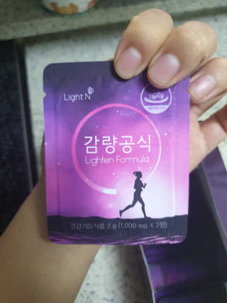 [감량공식] 다이어트 건강기능식품 신규 캠페인 — 5점을 준 리뷰어가 2020년 4월 올린 사용 사진