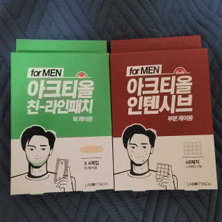 ˎ₍•ʚ•₎ˏ님이 올린 리뷰 사진 1