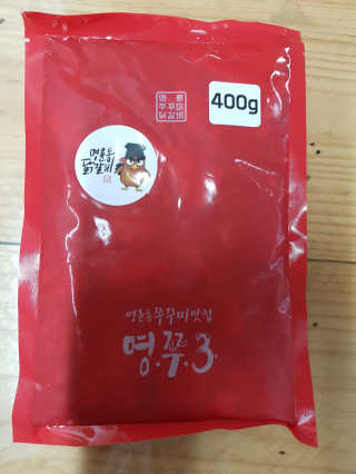 갱님이 올린 리뷰 사진 1