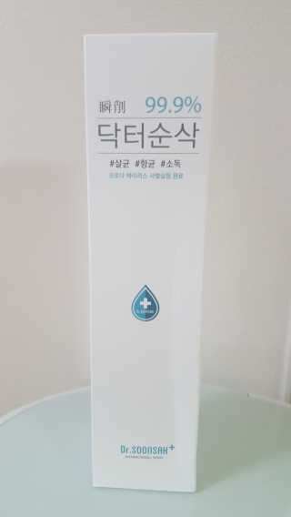 동동맘님이 올린 리뷰 사진 1