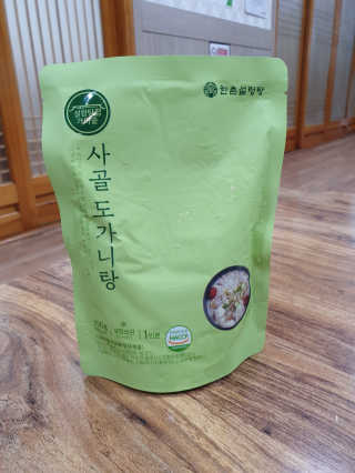 한촌몰 설렁탕집 가마솥 도가니탕 350g x 2팩 — 5점을 준 리뷰어가 2020년 8월 올린 사용 사진