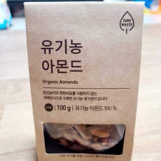 투희맘님이 올린 리뷰 사진 4