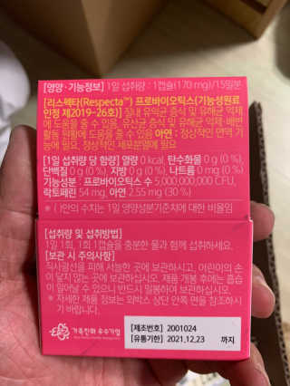 David님이 올린 리뷰 사진 2