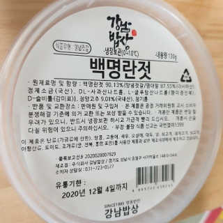 희야님이 올린 리뷰 사진 1