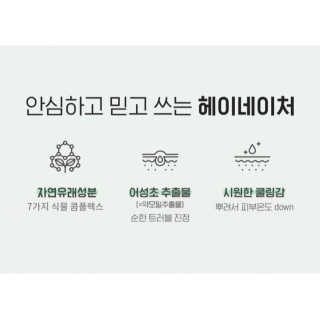 챙이님이 올린 리뷰 사진 3