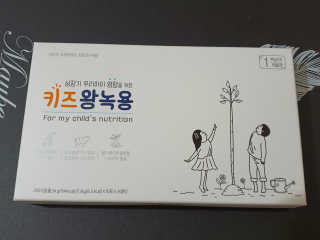 o7902o님이 올린 리뷰 사진 1