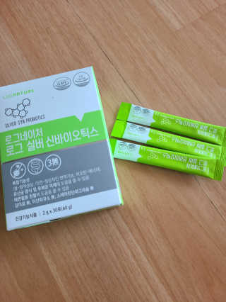 로그네이처 로그 실버 신바이오틱스 — 5점을 준 리뷰어가 2020년 6월 올린 사용 사진