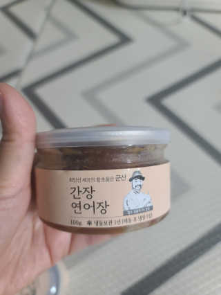 보리보리님이 올린 리뷰 사진 3