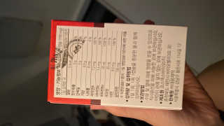 꼬대리님이 올린 리뷰 사진 3