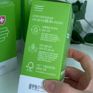 가을LOVEE님이 올린 리뷰 사진 3