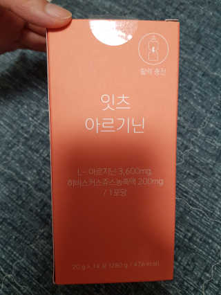 rachellllle님이 올린 리뷰 사진 2