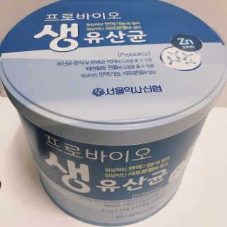 서울약사신협_프로바이오생유산균_2.5G x 100포 — 5점을 준 리뷰어가 2020년 9월 올린 사용 사진