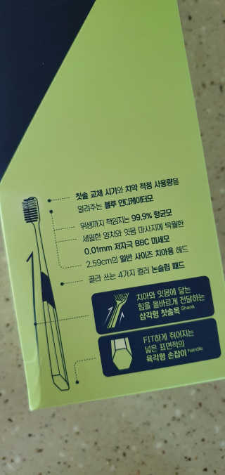 완이네님이 올린 리뷰 사진 3