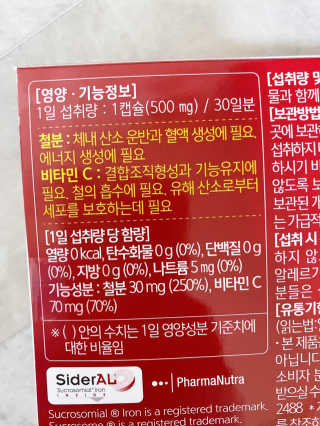ejejejluv님이 올린 리뷰 사진 2