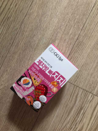 지른님이 올린 리뷰 사진 1