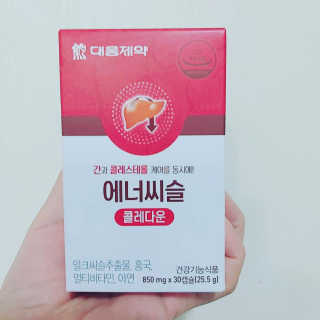 은댕이님이 올린 리뷰 사진 1