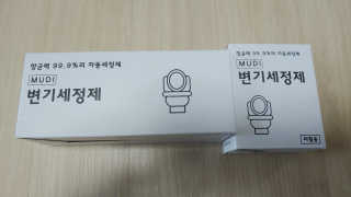 무디메이드 MUDI 변기세정제 본품, 리필 — 4점을 준 리뷰어가 2020년 6월 올린 사용 사진