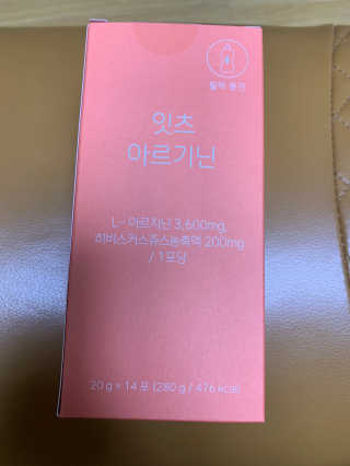 셀럽봉봉님이 올린 리뷰 사진 1