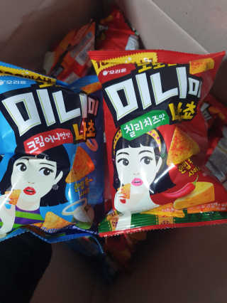 릴리님이 올린 리뷰 사진 3