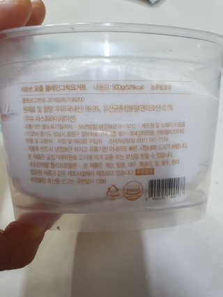 도연님이 올린 리뷰 사진 4