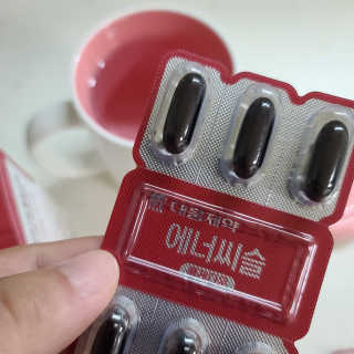 곰같은여우님이 올린 리뷰 사진 2