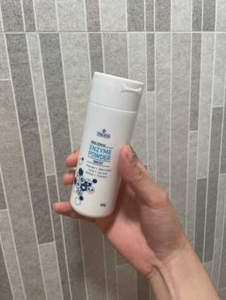 beeniebeeny님이 올린 리뷰 사진 4