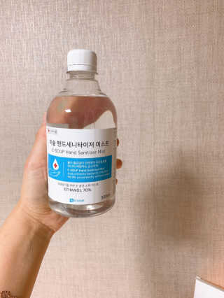 안도 굿티스 자동손소독기+리필액+극세사천 포함 — 5점을 준 리뷰어가 2020년 9월 올린 사용 사진