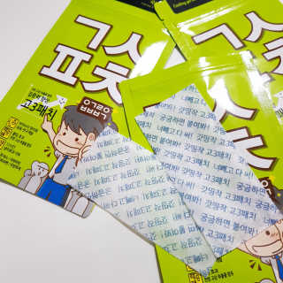 롤리팝님이 올린 리뷰 사진 4