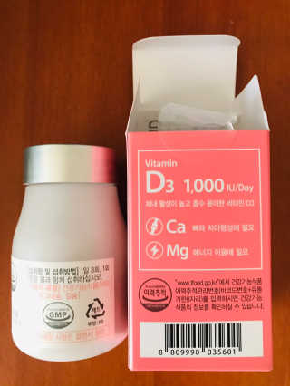 댕댕이님이 올린 리뷰 사진 2