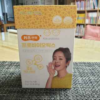 뉴뉴님이 올린 리뷰 사진 1