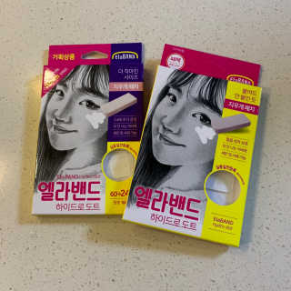 엘라밴드 하이드로 도트 스팟패치 12mm, 10mm — 5점을 준 리뷰어가 2020년 8월 올린 사용 사진