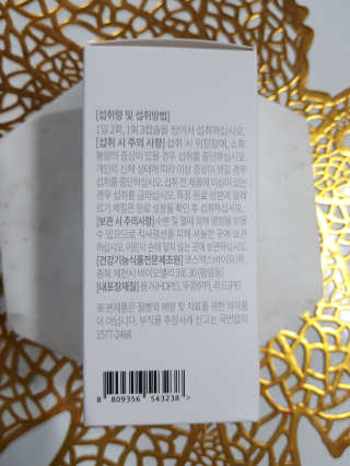 라블리영님이 올린 리뷰 사진 4