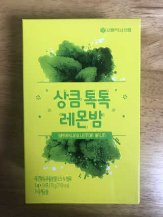 하하남매님이 올린 리뷰 사진 1