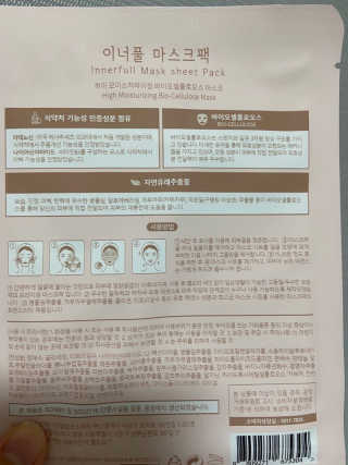 goonbari님이 올린 리뷰 사진 2