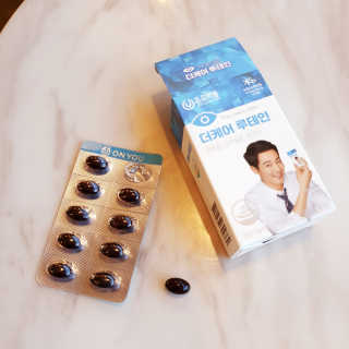 소신인생님이 올린 리뷰 사진 1