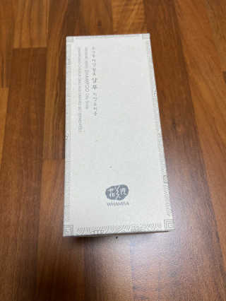 해요니님이 올린 리뷰 사진 2