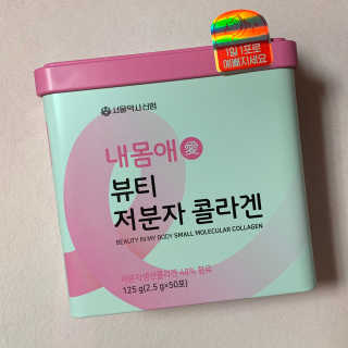 율율님이 올린 리뷰 사진 3