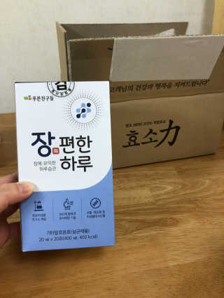 쫑쫑님이 올린 리뷰 사진 1