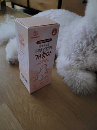 My Pet Care 모발과 모질 피부건강에 개좋아 — 4.5점을 준 리뷰어가 2020년 11월 올린 사용 사진